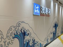 -万达广场(大明宫店)