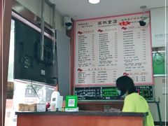 -荔林食店(西华路店)