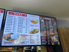 -奈哥老坛酸菜鱼(金泰假日花城店)