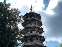 -乌山风景区