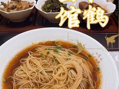 -松鹤面馆·古法焖肉面(观前店)