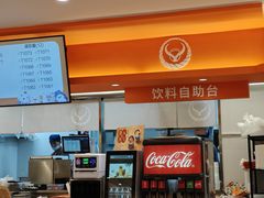 -吉野家(上海美罗城店)
