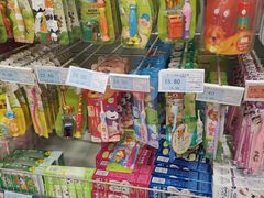 -世纪联华超市(凤起店)