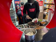 -黑色经典臭豆腐·湖南特产(步行街店)