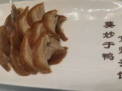 -全聚德(哈尔滨店)