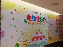 -豪客来牛排(文化路店)