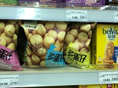 -永辉超市(新世界店)