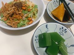 -椰小调.儋州米烂(名门店)