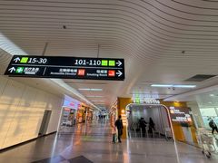 -福州长乐国际机场