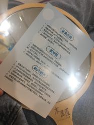 -南宁华美医疗美容医院