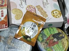 -珍妮曲奇聪明小熊(上环店)