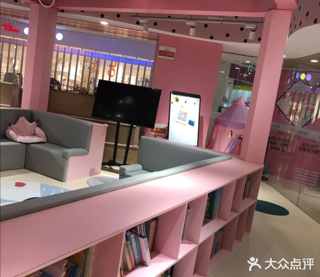小小图书馆