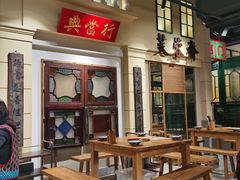 -十六蒲(桂林路店)