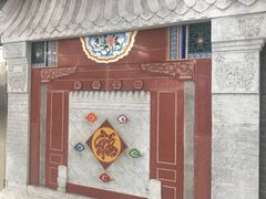 -平安里(地铁站)