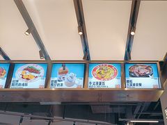 -肥韬茶餐厅(海上世界店)