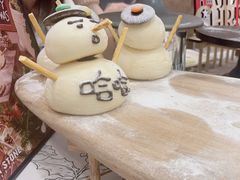 -PAPER STONE BAKERY(天汇广场店)