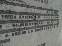 -十九路军淞沪抗日阵亡将士陵园