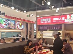 -丝恋丝娃娃(小河海纳店)