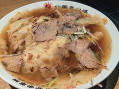 -直隶安家牛肉罩饼(建华店)