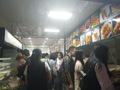 -安发瞧麻辣烫(总店)
