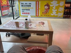 -喜推推中式推拿·按摩·轻养生(理工大学店)