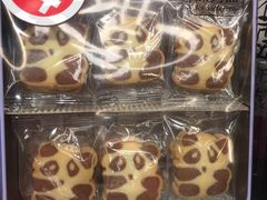 -奇华饼家(香港国际机场T1店)