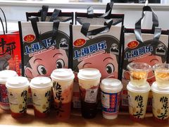 零售区-LELECHA乐乐茶(美罗城店)
