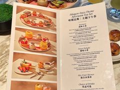-粤海喜来登酒店·&More聚驿(天河城店)