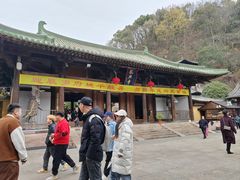 -龙兴寺