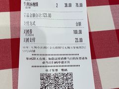 -西贝(无锡万象城店)