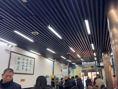 -回坊马二饺子馆