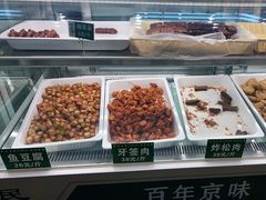 -紫光园清真北京小吃(广渠门内店)