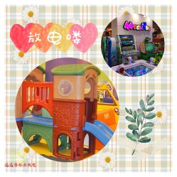 -思诺卡儿童俱乐部(东方广场店)