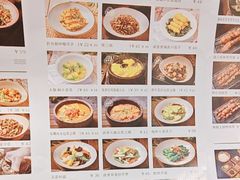 -云海肴云南菜(曲江大悦城店)