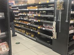 -AEON超市(永旺梦乐城泰达店)