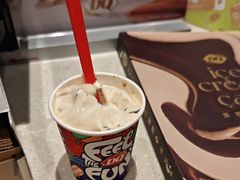 -DQ·蛋糕·冰淇淋(虹口龙之梦店)