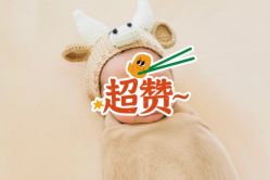 -西瓜庄园儿童摄影