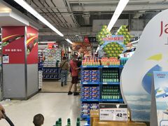 -华润万家(荔湾店)