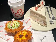 -BRENCY百仑喜(创新园店)