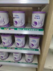 -孩子王(云龙万达店)