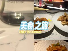 -奉天小馆·非遗东北菜(济南万象城店)