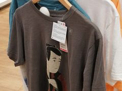 -优衣库(天津鲁能城购物中心店)