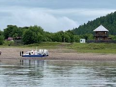 -北极村旅游风景区
