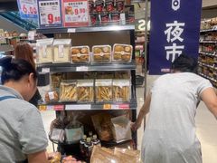 -伊藤洋华堂(高新店)