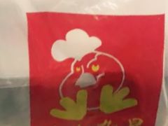 -鸡脚旮旯(苏州中心店)