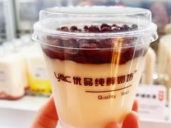 双皮奶-白色日记·手作酸奶(万象城店)
