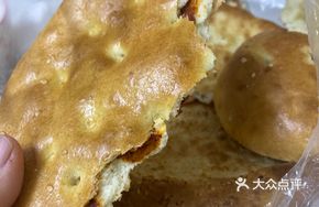 Spicy Naan