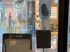 -必胜客(大观天地店)
