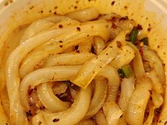 -洞子口张老二凉粉(文殊院店)