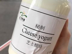 -正飞鲜奶(南湖一期店)